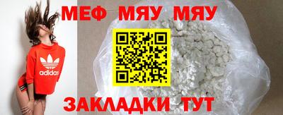 гашиш Беслан