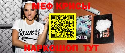 гашиш Беслан
