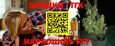 гашиш Беслан