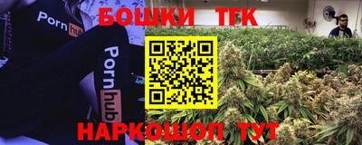 гашиш Беслан
