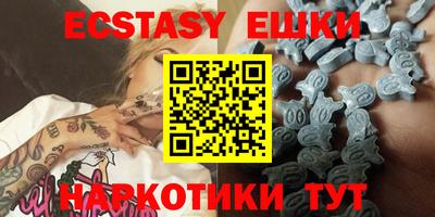 твердый Гулькевичи