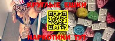гашиш Беслан