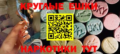 соль курить ск Берёзовский