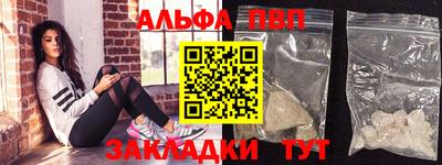 соль курить ск Берёзовский