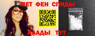 гашиш Беслан
