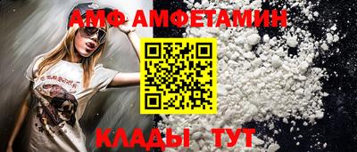 соль курить ск Берёзовский