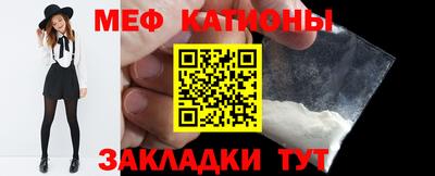 гашиш Беслан